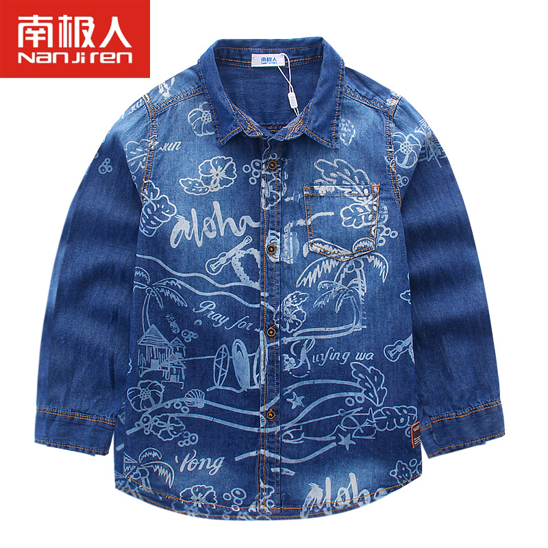 Chemise garcon à manche longue - Ref 2076266 Image 1