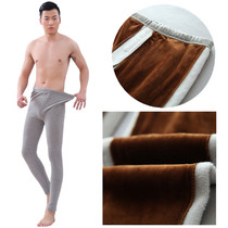 Pantalon collant jeunesse QK8M001 - Ref 774805 Image 21