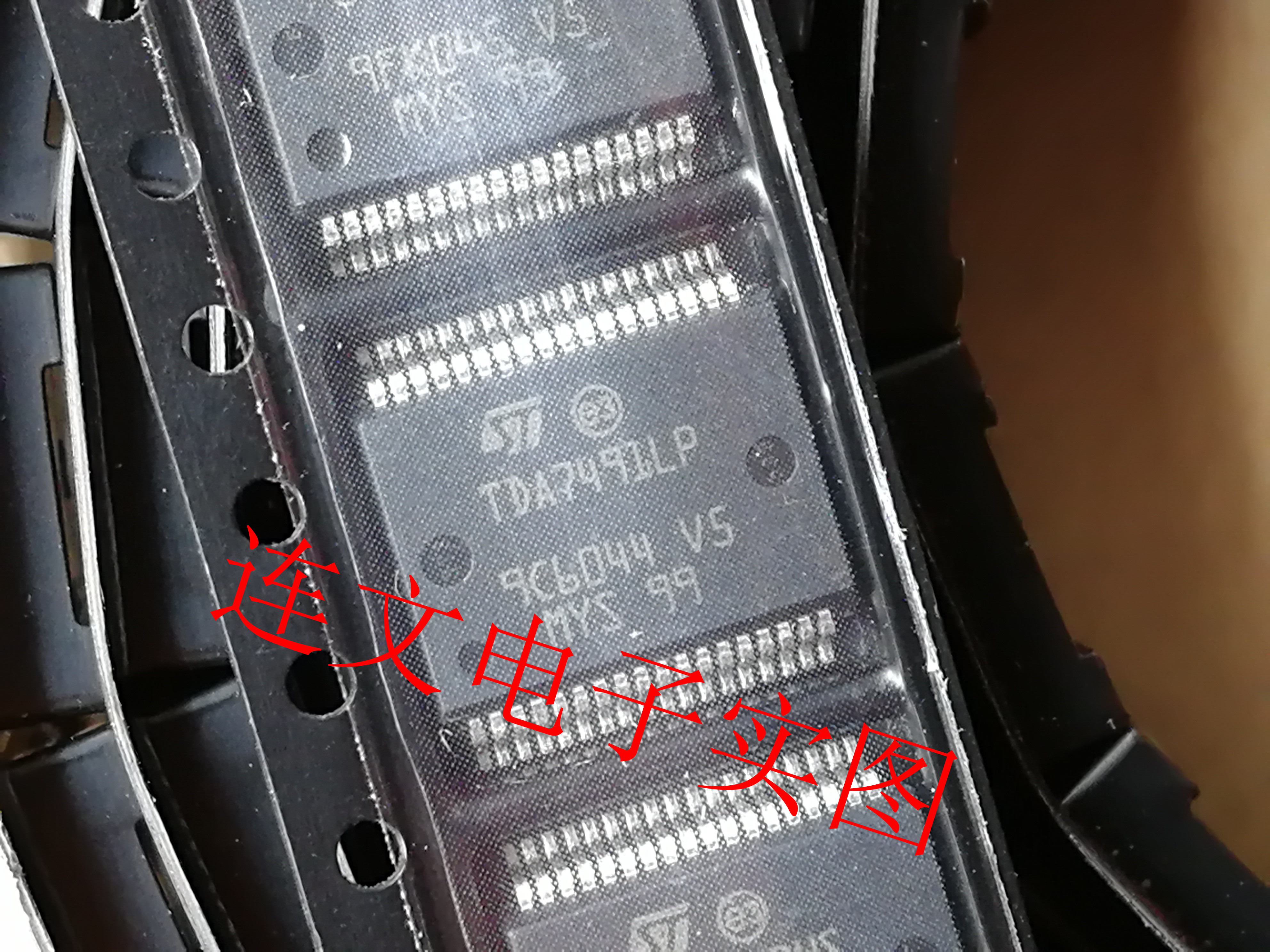 TDA7491LP TDA7491P 液晶电视功放芯片 功放音频芯片 全新可直拍