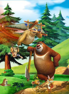 动漫卡通电影 熊出没海报 儿童房 动漫屋 精美墙纸装饰画 D3204B