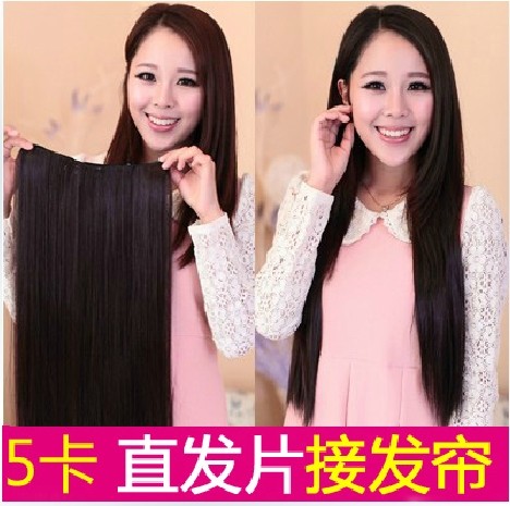 Extension cheveux - Ref 216848 Image 1