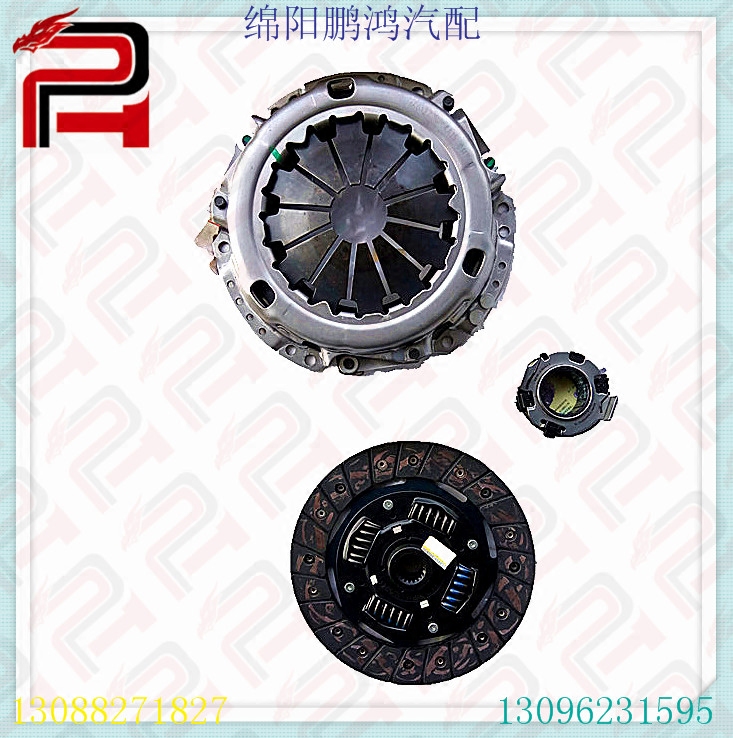 金杯智尚S30 S35英致G3东风帅客1.5中华FRV-4A15离合器总成三件套