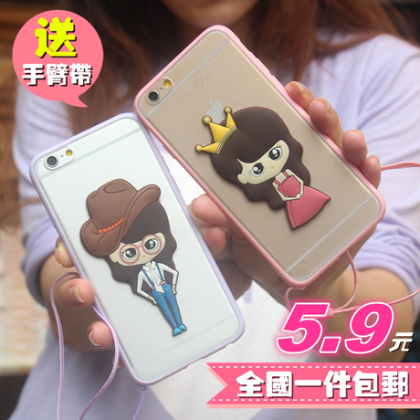 Connecteur pour téléphone portable - Ref 321905 Image 7