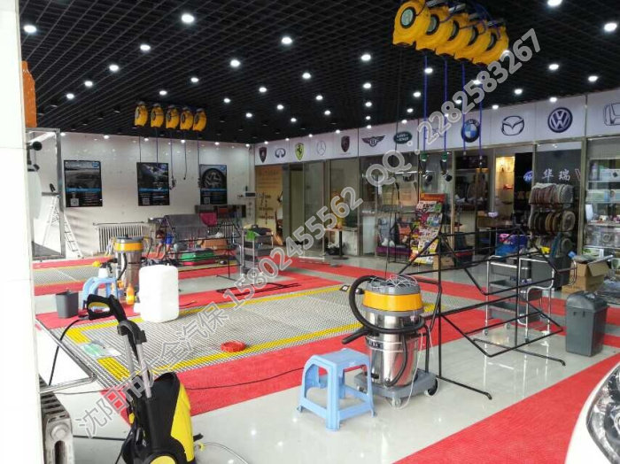 沈阳洗车店洗车设备全套配置  汽车美容店全套配置 洗车行场全套