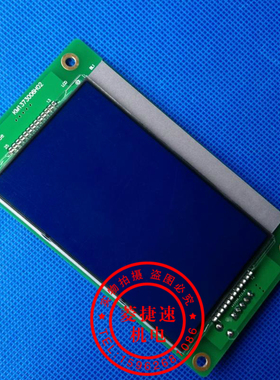 电梯液晶显示板/KM1373005G01/KM1373006H02全新原装 现货