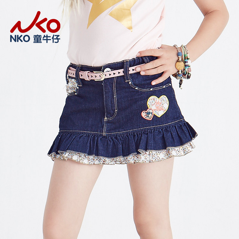 Jupe fillette en toile - Ref 2052651 Image 1