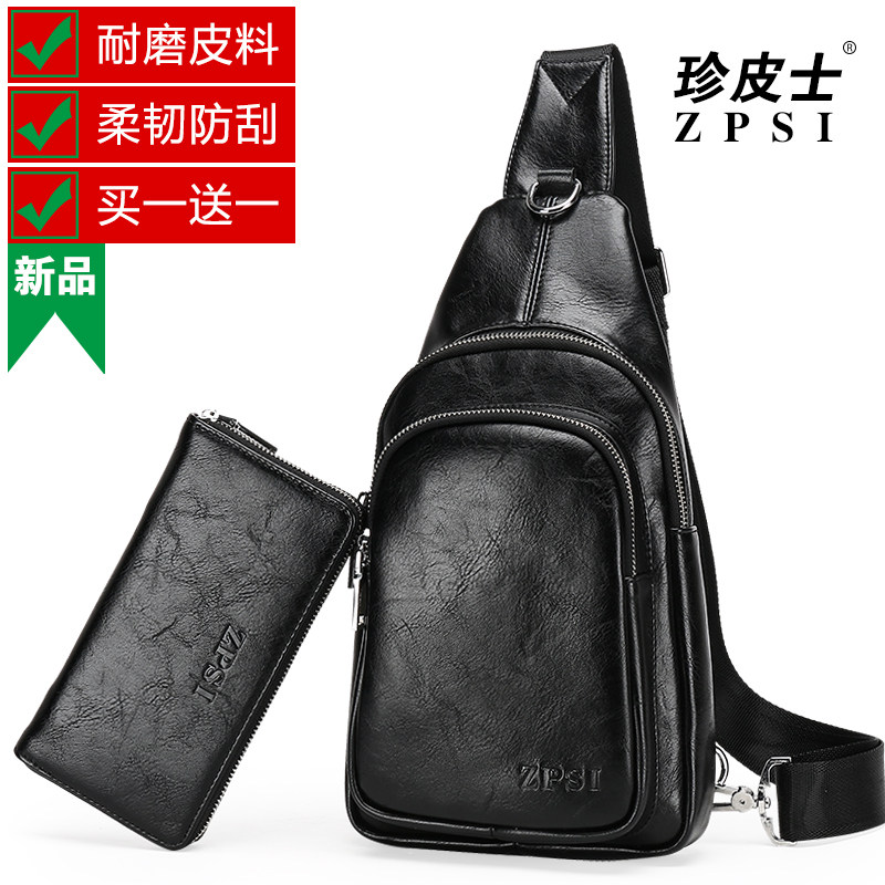 Sac pour homme - Ref 49778 Image 1