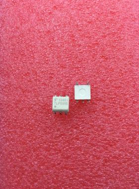 TLP591B   全新原装实物拍摄   光耦DIP-5  专业配套价格优惠。
