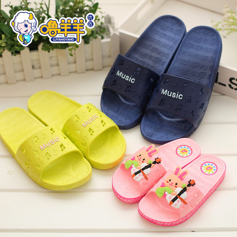 Chaussons enfants en autre pour été - semelle plastique - Ref 986811 Image 1