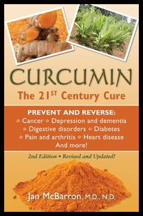 Century Cure 21st The 预售 Curcumin