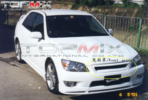 雷克萨斯RS200改装 IS200中网面罩TOYOTA ALTEZZA FRONT GRILLE
