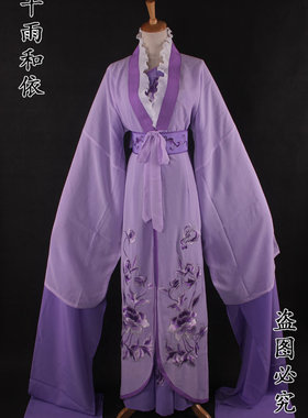 花旦衣服古装越剧花旦服装黄梅戏昆曲精品戏服戏曲服装813紫色