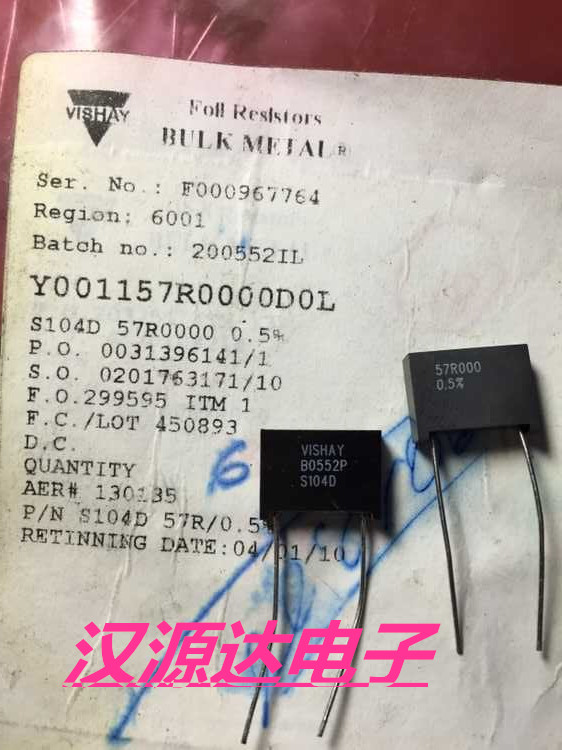 实图全新原装，可直拍！