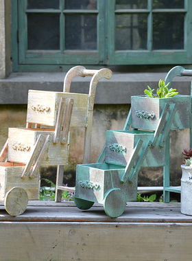 旧爱 美式乡村实木迷你花架小推车阳台木质多肉花盆桌面收纳盒