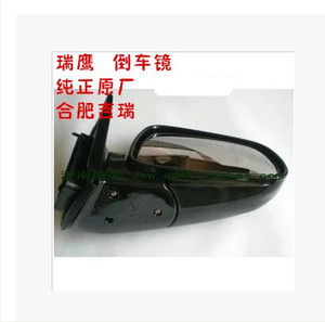 江淮 宾悦 瑞鹰 倒车镜 后视镜 倒车镜 纯正原厂