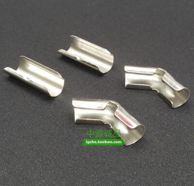 流水槽接口适配三菱V31V32V33V43猎豹奇兵黑金刚Q6车顶亮条头弯直