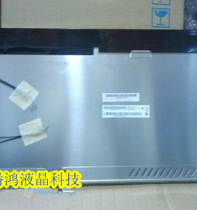 全新联想A305 m215hw01V.0/3 CLAA215FA01/04 LM215WF1液晶屏幕