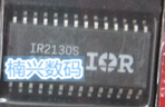 正品现货 IR2130S IR2130STRPBF IR SOP28 门驱动器 特价风暴