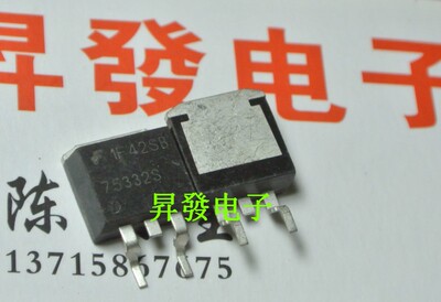 〖昇發电子〗贴片MOS管 N沟道场效应管HUF75332S3S 75332S TO-263
