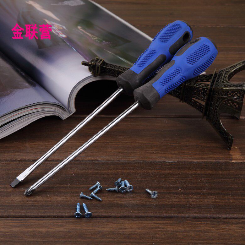 Tournevis pour réparation vélo - Ref 2294913 Image 1