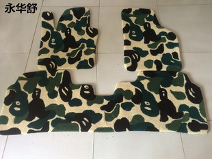 永华舒 汽车脚垫适用于大众高尔夫6 大众CC 汽车脚垫 迷彩脚垫