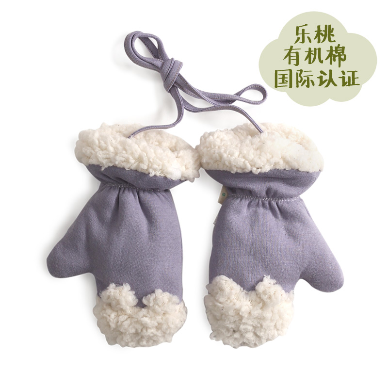 Gants pour enfants TAOLIFESTYLE en coton - Ref 2146253 Image 1