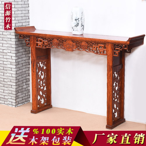 主要经营：仿古木雕.古典家具.仿古门窗.挂件.花板.屏风.窗花格子.隔断。联系电话13454578785