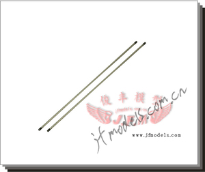 泰世新款GAUI港澳台遥控电动直升机升级件 204557 尾管支撑杆