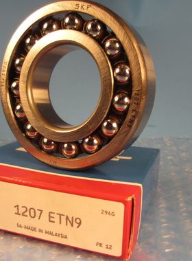 瑞典SKF进口轴承 2205ETN9 调心球轴承1505ATN 2205EKTN9/C3