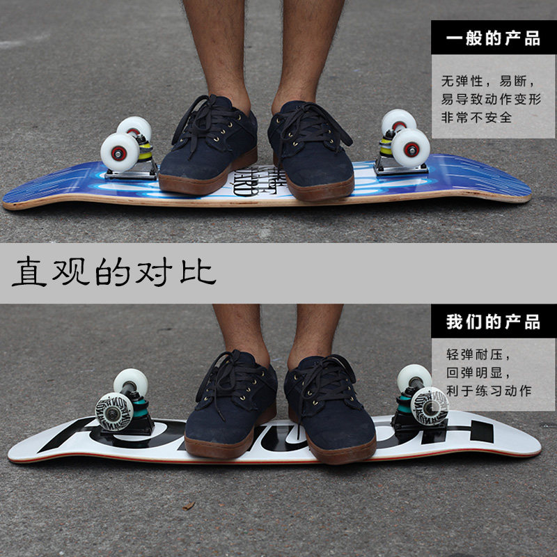 Skate pour homme femme enfant - Ref 2601406 Image 1