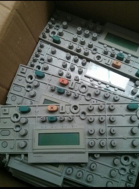 原装拆机惠普HP1319F控制面板 显示屏,按键板,液晶屏 中文