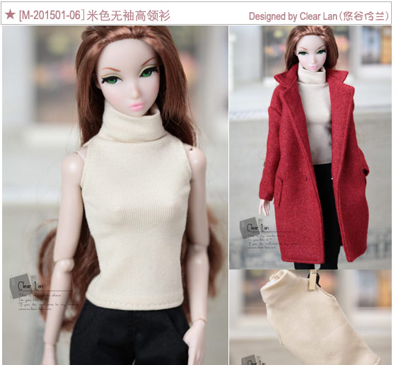 [M-201501-06]米色无袖高领衫/FR Momoko OB 6分娃衣