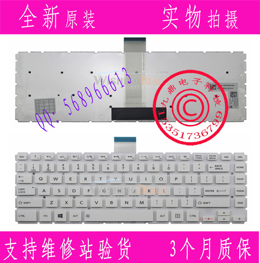 东芝 Satellite L40-B L40D-B L40DT-B L40T-B L45-B US 白色键盘