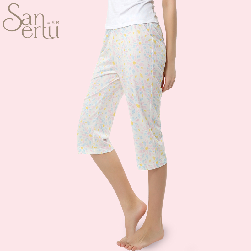 Pantalon pyjama jeunesse HRC01QK-G447W - Ref 728094 Image 1