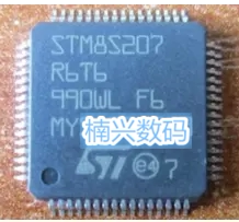 STM8S207R6T6 207R6T6 LQFP64 底价出售