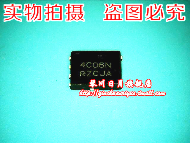 【小猪芯片】NTMFS4C06NT1G NTMFS4C06 4C06N全新现货 实物拍摄