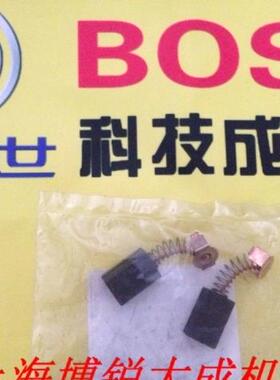 博世电动工具 马刀锯原装配件GSA1100E 1100E 碳刷 往复锯