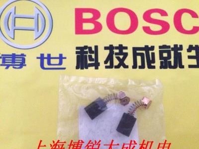 博世电动工具 马刀锯原装配件GSA1100E 1100E 碳刷 往复锯