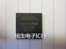 EP2C8F256C8N  全新原装 现货库存 可以直拍