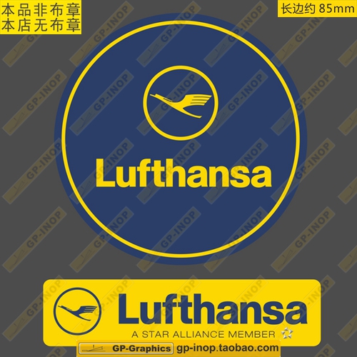 行李箱贴other/其他车贴防水防晒