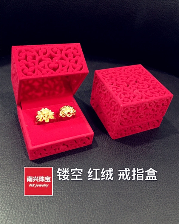 gold Jewelry box Hollow Ring box lovers Ring Box gift Packaging box marry bride Dowryin the Accessories/Fashion Jewelry, Jewelry storage , Jewelry Box  category - from Buy2taobao.com to provide professional Taobao agent buy service