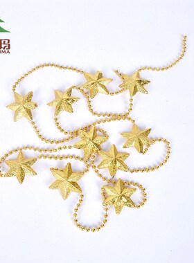 圣诞装饰珠串1.8米金色银色小星星铃铛珠链子商场帘子挂件吊饰品