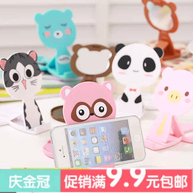 Support téléphone mobile - Ref 1364296 Image 1