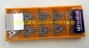 三盒包邮原装正品三菱TNMG160404-MS VP15TF/数控刀片