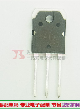 2SK4107场效应 大功率场效应管电焊机开关管TO-3P N沟道 k4107