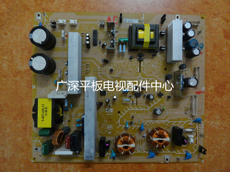 包邮正品原装索尼KLV-40V300A 46V380A电源板 1-872-986-13