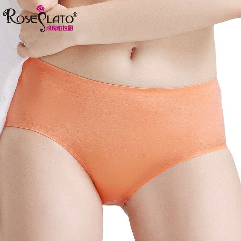 Slip 883#KK en La fibre de bambou - Ref 668474 Image 1