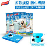 Réchauffeur USB pour les mains - Ref 416798 Image 8