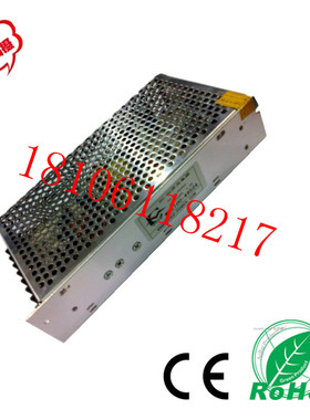 dc220V转5V电源驱动器dc5v100W直流电源变压器名创电源厂家