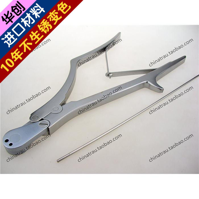 医用颈椎钛棒剪棒器断棒钳